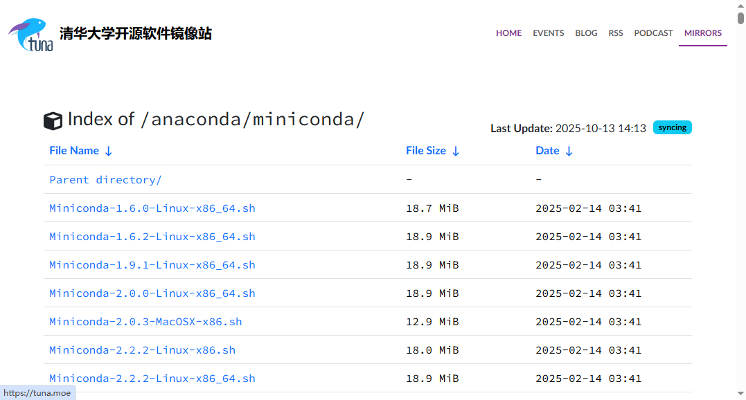 image-20251014090358932