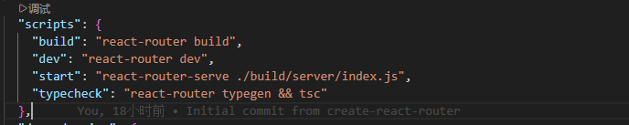 image-20251120093020621
