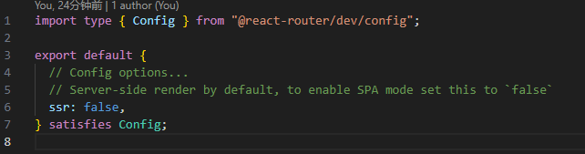 image-20251120093426705