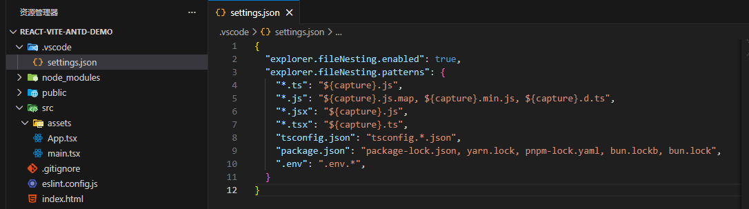 image-20251222150654523