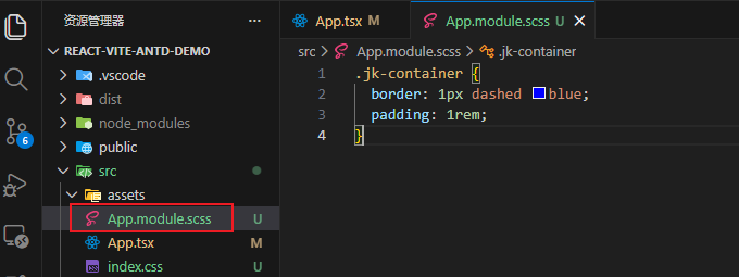 image-20251222155340830