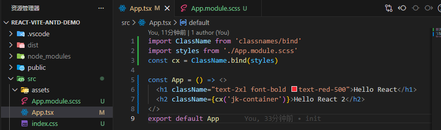 image-20251222155426637