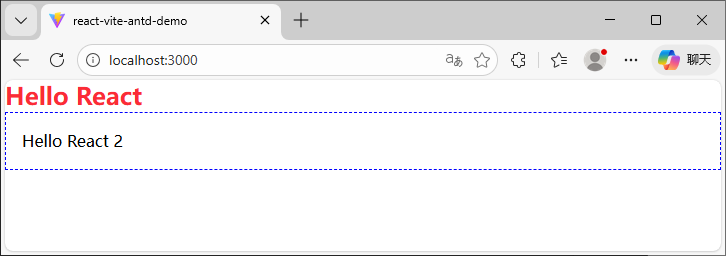 image-20251222155440199