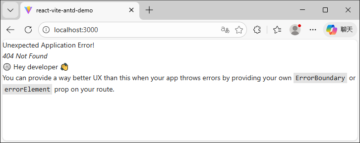 image-20251222164624254