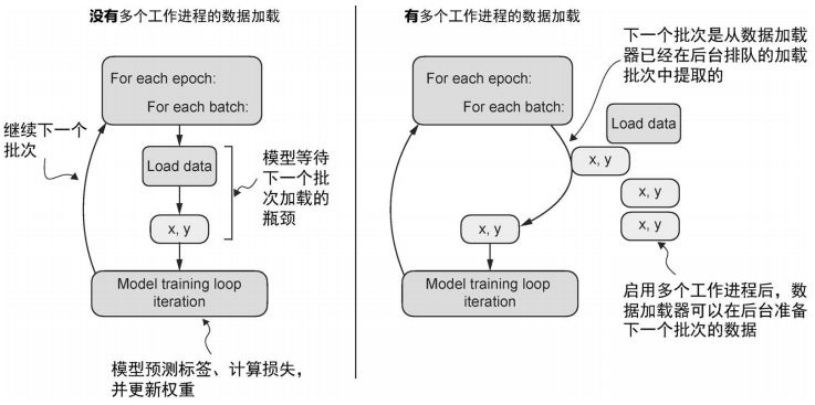 image-20260115162643738